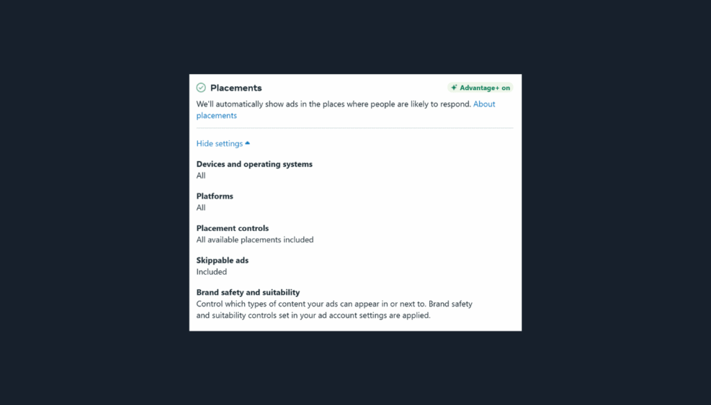Избиране на Placements